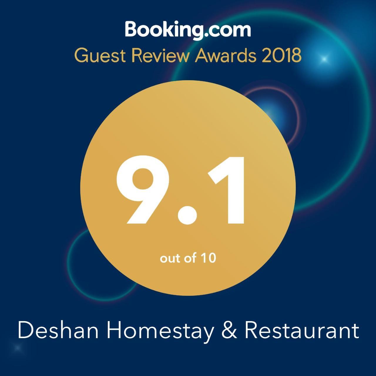 טנגלה Deshan Homestay & Restaurant מראה חיצוני תמונה